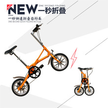 14寸超轻便携变速折叠自行车礼品单车一秒快速折叠脚踏自行车