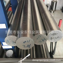 �S�����lZTI6AL4V⁺Ͻ�� ��Сֱ��⁰� �F؛��� �|�����C