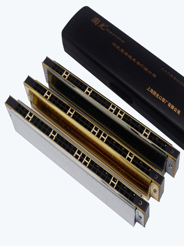 Kuguang 28-Hole Wide Range Chromatic C-Tone Harmonica / Heavy Tone Harmonica / Self-Learning Harmonica / Professional Performance Harmonica