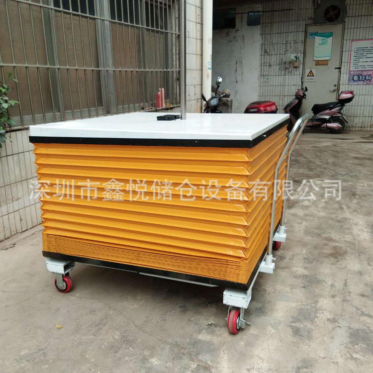 防尘罩移动平台车 风琴罩半电动升降平台车剪叉式手动液压平台车