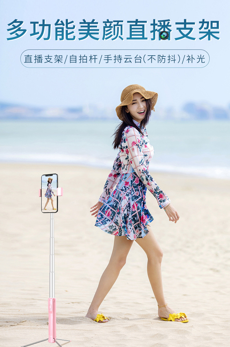 Stick selfie en Alliage d aluminium - Ref 3387006 Image 22