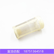 ���⿗�C�����Ʒ�|ʷ�ձȠ�2861��Ӷ�۞V�W�Vо�S��ֱ�N