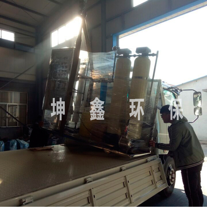污水处理反渗透装置 反渗透工业净水装置 生活水净化设备