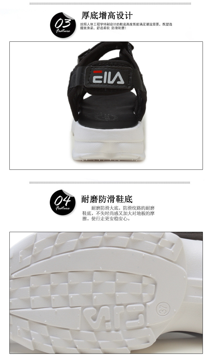 Chaussures été pour femme en Caoutchouc - Ref 3345551 Image 12