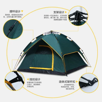 Double-layer drawstring automatic tent Çadırlar