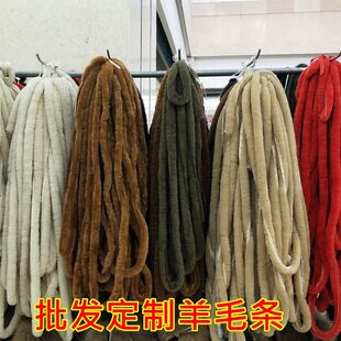 �S�����l����Ƥëë�l����që߅diy���ѩ��ѥЬ��Ƥ���o��