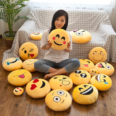 QQ表情抱枕微信表情抱枕动漫周边emoji创意毛绒玩具公仔活动礼品|ms