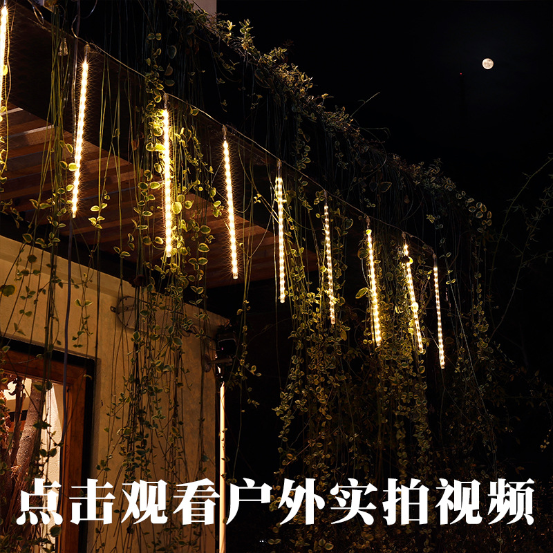 Waterproof outdoor night scene project decoration meteor rain night…