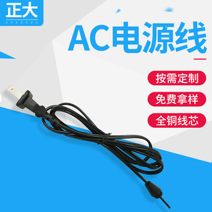 �S�����lƽ�ЁK�о���Ҏ�ɲ厧�׃ɱ�AC�Դ�� �m��С�������