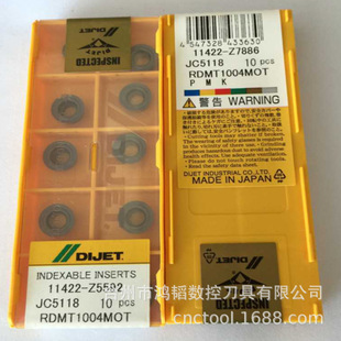 ����DIJET/��ܵ�����㊵�ƬRDMT1004MOT JC5118 CNC㊴��A㊵��^
