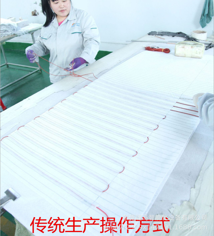 9473303618_1802790807