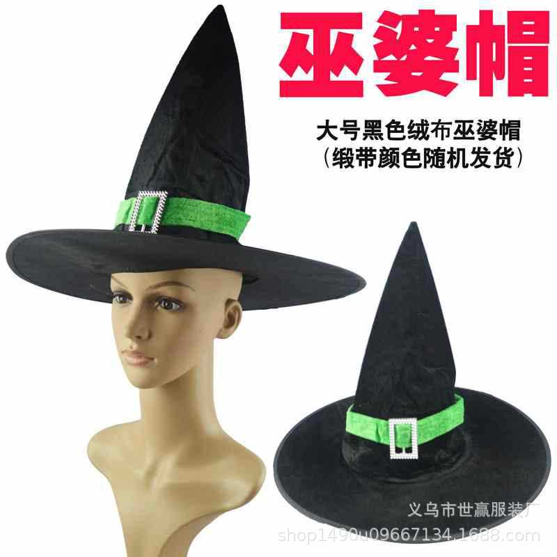 O1CN01OR2Lkc1HZ9sAuWBGL_!!4031