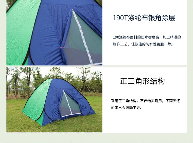 5a2640d785b62_08