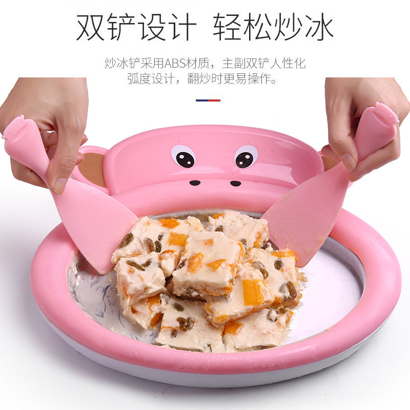 direct deal DIY self-control household Big mouth monkey Fried ice machine Mini Fruit juices ice cream children Ice tray