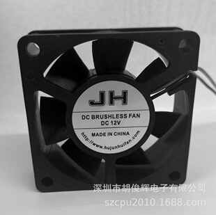 �S��ֱ�N6020ɢ���L���o���L��������L�|��һ��ɢ�����C��