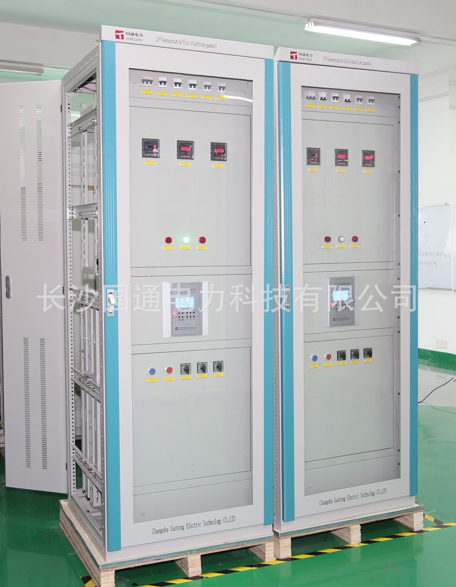 大量供应 励磁柜 三机两变水电站微机励磁控制屏