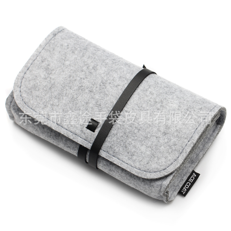 Creative Felt Cloth Power Bank Protective Cover, Digital Accessories Multi-Functional Cosmetics Bag, Data Cable Headphone Miscellaneous Bag