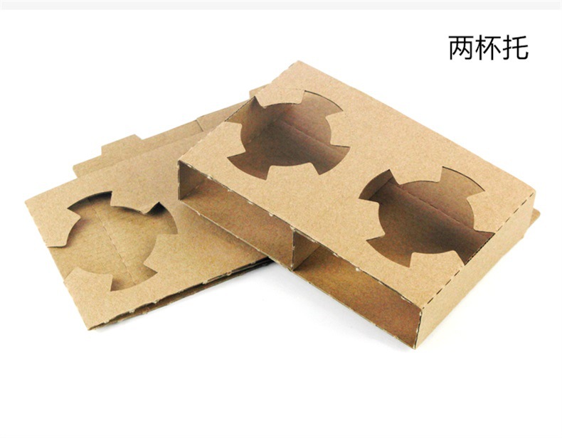 杯托