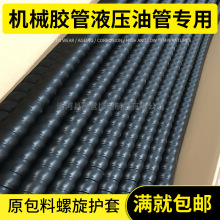 �S�����a�߉����|�������o�׹� 늾���|�������o�� �������o�׹�