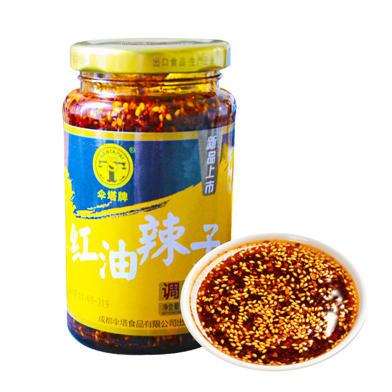 伞塔红油辣子230g 四川油泼辣椒凉菜凉面调味品火锅底料蘸料