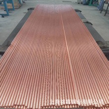 �N�ۼt�~ CW005A���~�� C12700�~�� C12300�~�� Cu-FRTP�~�z