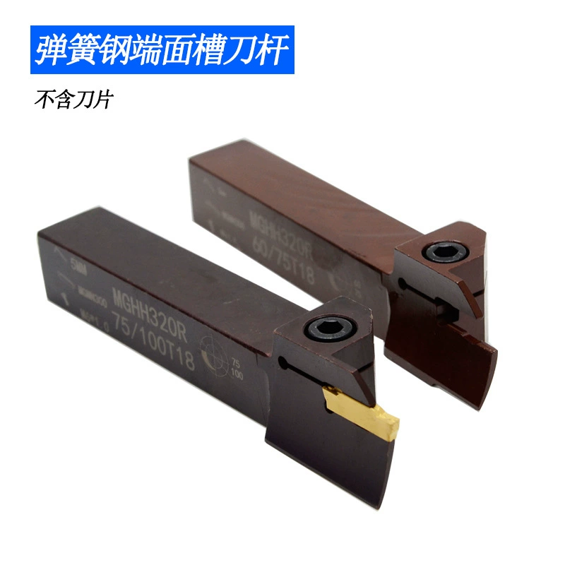 Резка торца с числовым программным управлением для обработки канавок режущий стержень MGH320/425 внешняя плоскость резки большая глубина резания токарный станок резак пружинная сталь
