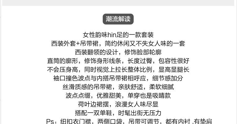 Costume femme - Ref 3334909 Image 52