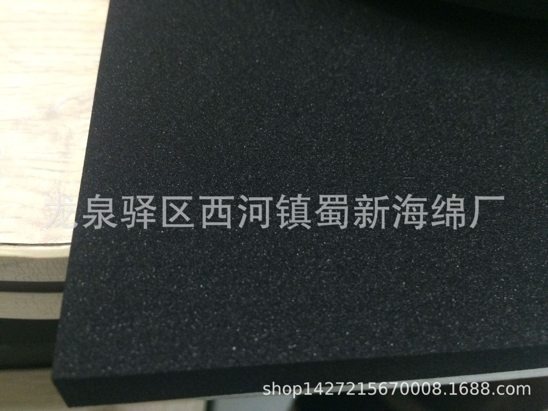 厂家直销白色黄色黑色阻燃吸音鸡蛋窝峰海绵/软包包装阻燃海绵