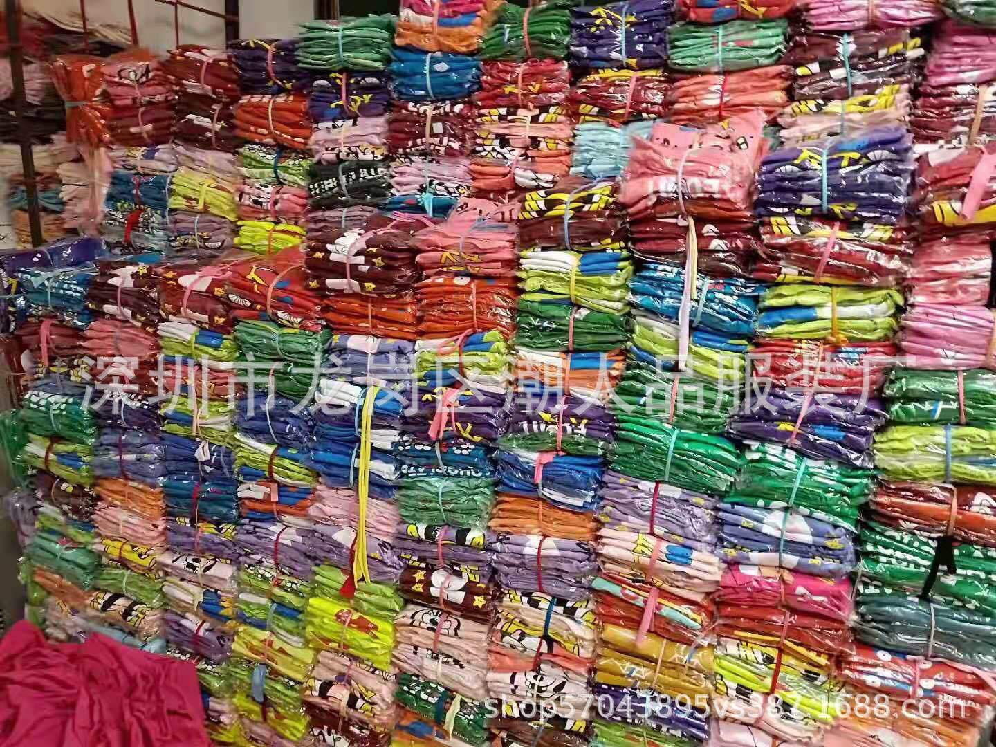 微信图片_20190307111019.jpg