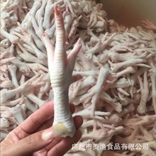 生鸡爪 生鸡爪品牌 图片 价格 生鸡爪批发 阿里巴巴