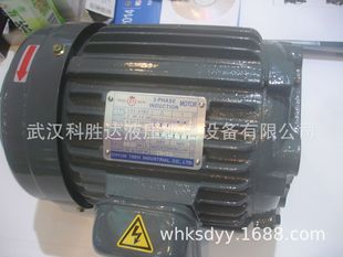 SYȺ��Ⱥ��늙Cchyun tseh���Sֱ��C02-43BO 2HP-4P��ʽ ��ʽ늙C