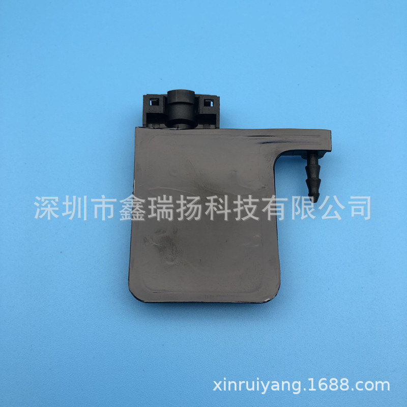 方口直插口大墨囊4