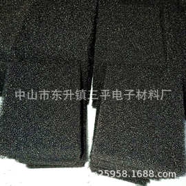 厂家直销 PPI过滤棉 粗孔过滤棉 高密度过滤棉 大孔 小孔过滤棉