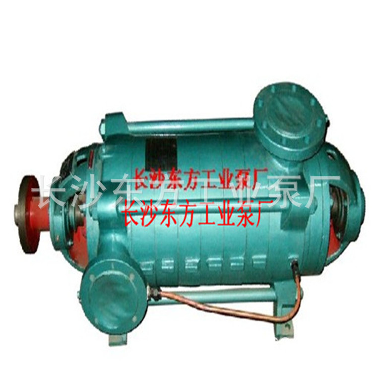 供应DY型油泵 DY80-30*2型油泵东方工业泵直销卧式多级离心泵