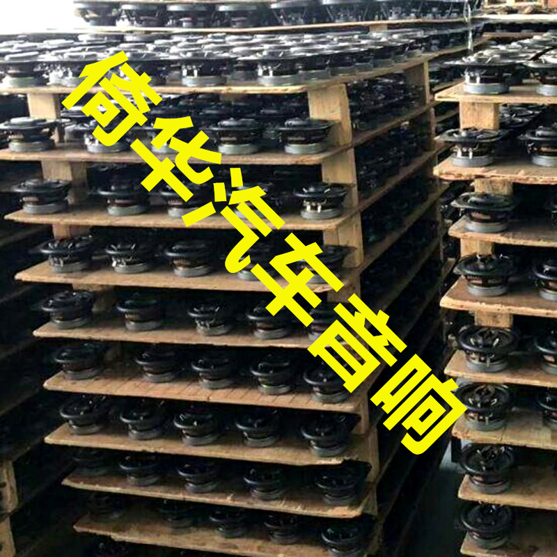 ${U9NFY[N]1V~S0JHV$%49S_副本