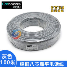 �ưق�Ʒ�� ��оȫ�~��ƽ�W�� ����~�z8p8c ���~��ƽ�Ԓ��100��