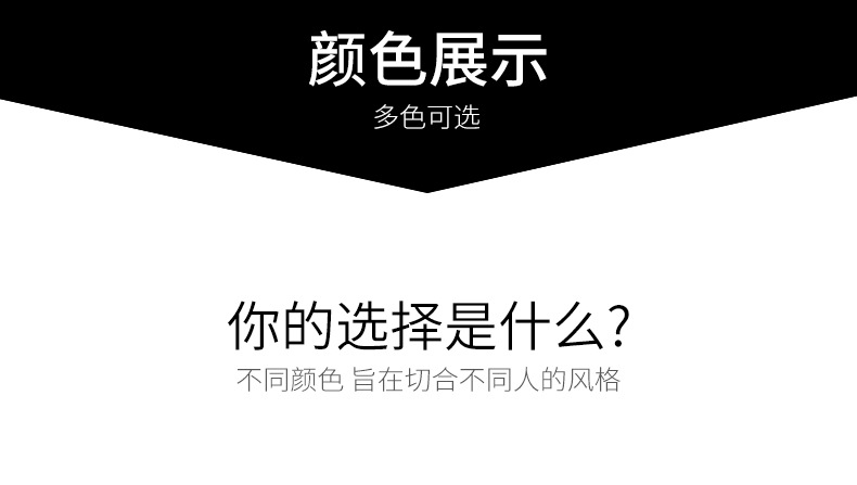 详情页2_10.jpg