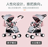 fold baby garden cart light Scenery Shock absorption baby Buggy The four round Child children wheelbarrow