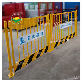 工地用护栏网价格  开封栏杆平顶山1.22图片  郑州标准防护厂家