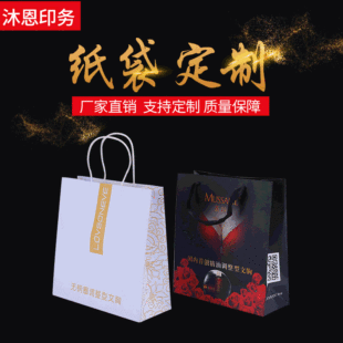 ���Ցc�九�նYƷ���� ӡ����ī���|�ļ��� �����̈��zӡ�����