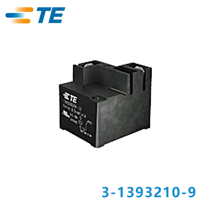 T9AS5D12-5  3-1393210-9 TE代理 现货正品  泰科继电器