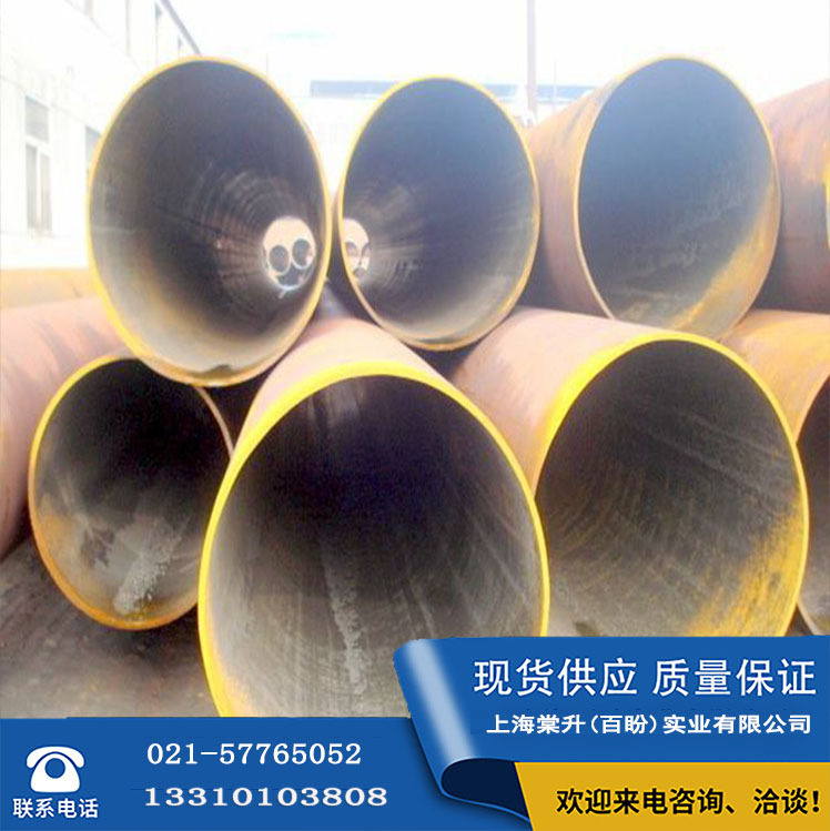 goods in stock supply Scaffolding Steel pipe 48*3 Architecture Material Science Pipe Iron tube Hollow tube Circular tube thickening Rack tube