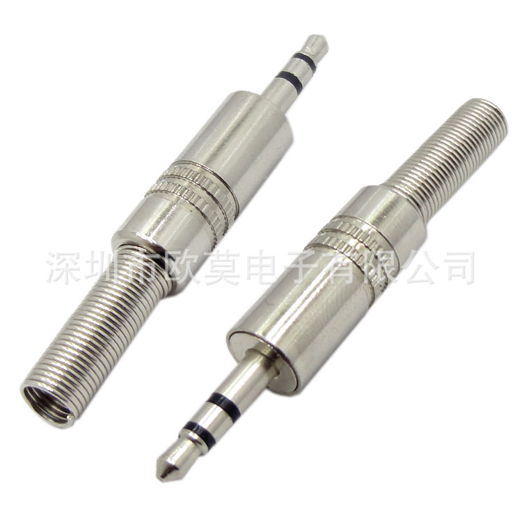 圆管式镀镍单/双声道高品质3.5耳机插头  3级音频麦克风3.5公头