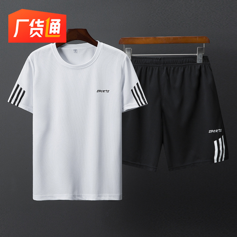 Sports suit man Football team clothes suit ventilation Short sleeved Quick drying shorts Running clothes Manufactor Direct selling