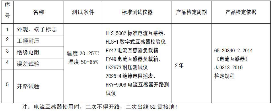 介绍8.jpg