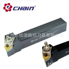 ̨��EChain��ԏ95��E����A܇���UEWLNR2020K06�󉺰�܇������