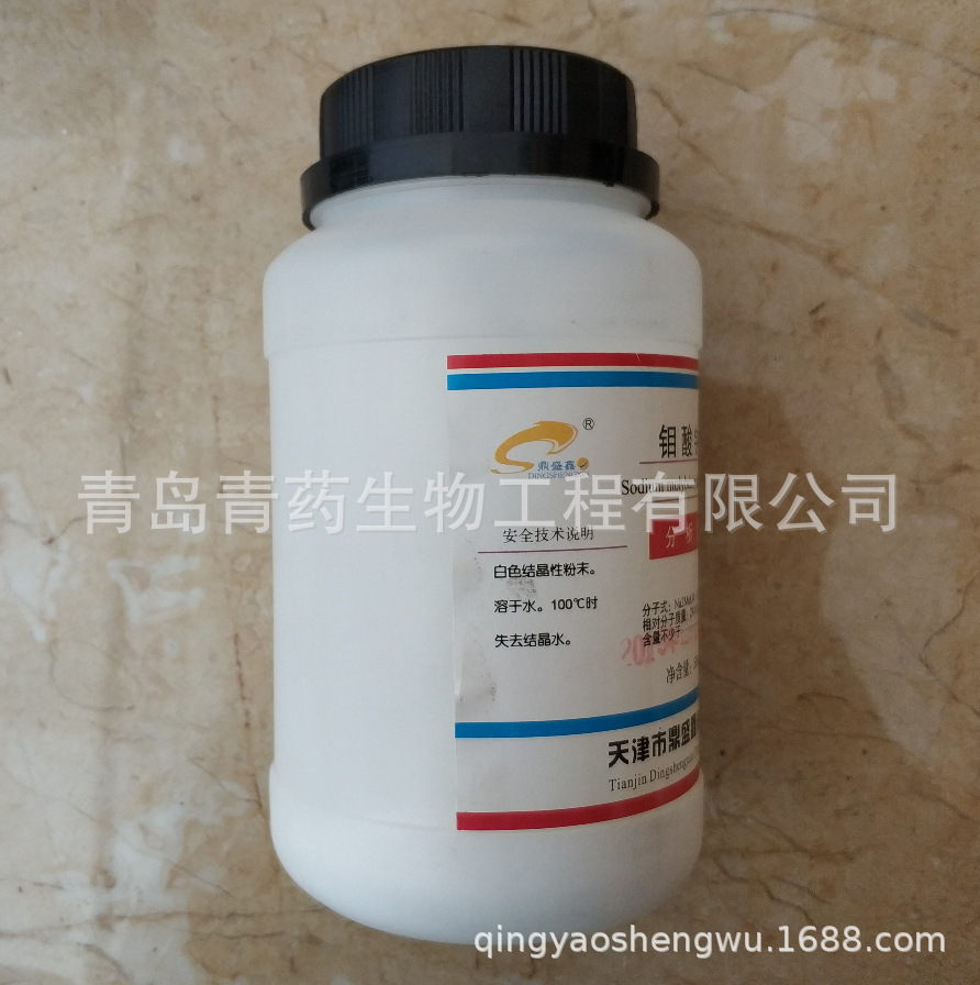 �����Ʒ����� AR 500g/ƿ CAS��10102-40-6