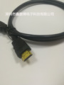 厂家直销1.4V 1米镀金CABLE HDMI高清视频线