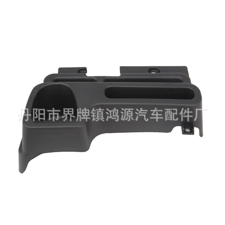 Landcooluze sostenedor de taza de agua caja de almacenamiento LAND CRUISER LC70 LC71 LC76