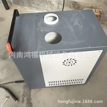 多功能高温蒸汽洗清机 高压蒸汽洗车机 性能稳定商用蒸气洗车机